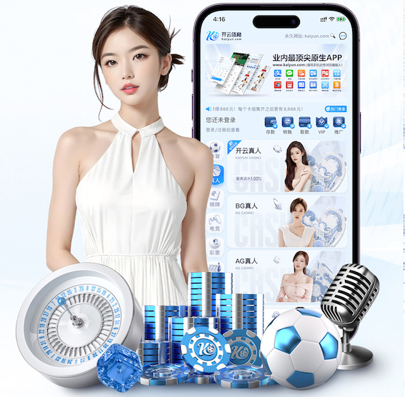 www.hth.comapp下载 “红色航道”的背后秘密!解析体育塑胶跑道材料
