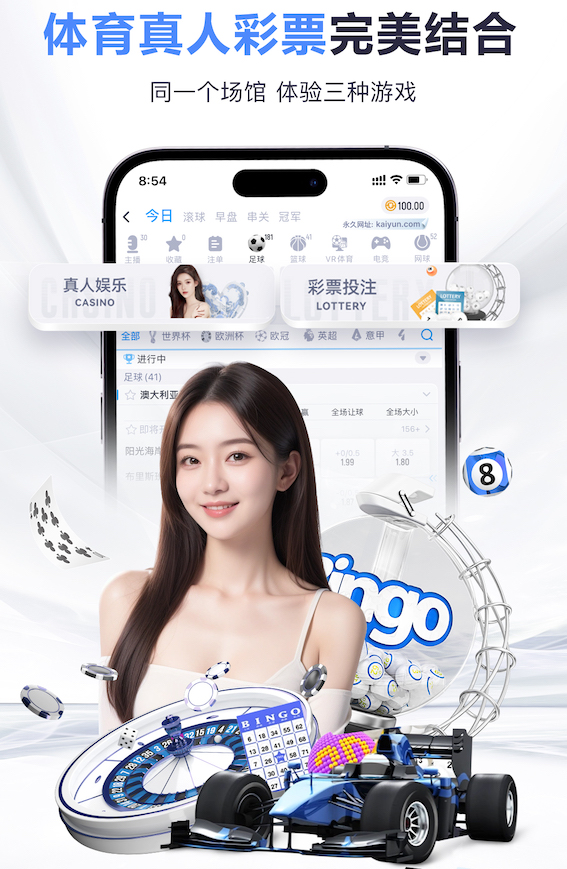 www.hth.comapp下载 尤拉超级冠军杯乒乓球台