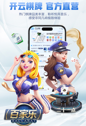 hthcom-APP下载 室内养生健身操