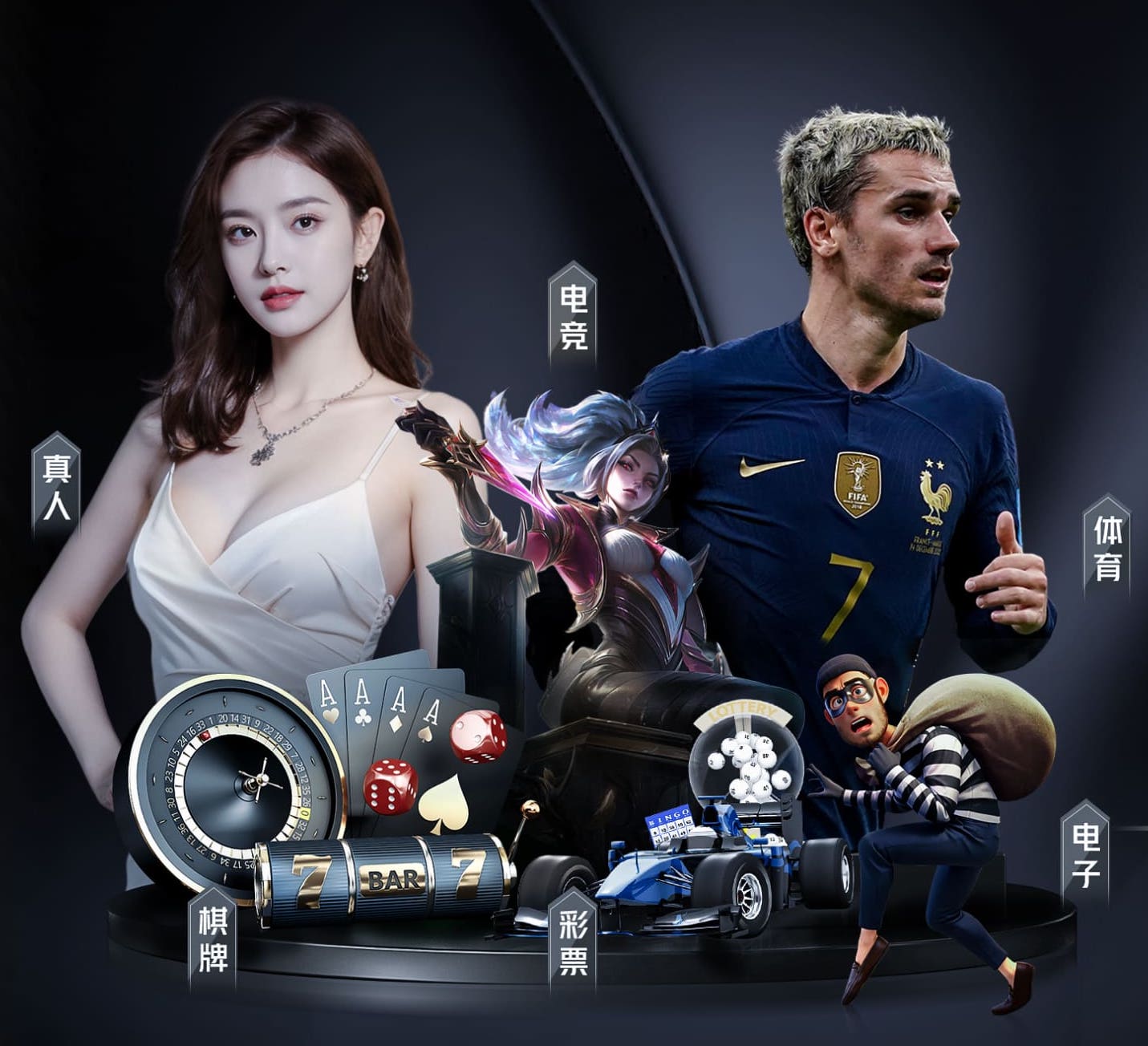 hthcom-APP下载 儿童运动器材家用篮球框