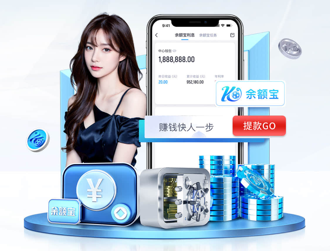 hthcom-APP下载 室内健身器性能参数