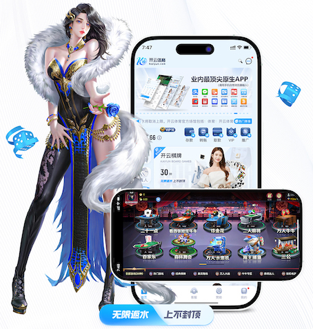 www.hth.com 不规范乒乓球台的危害