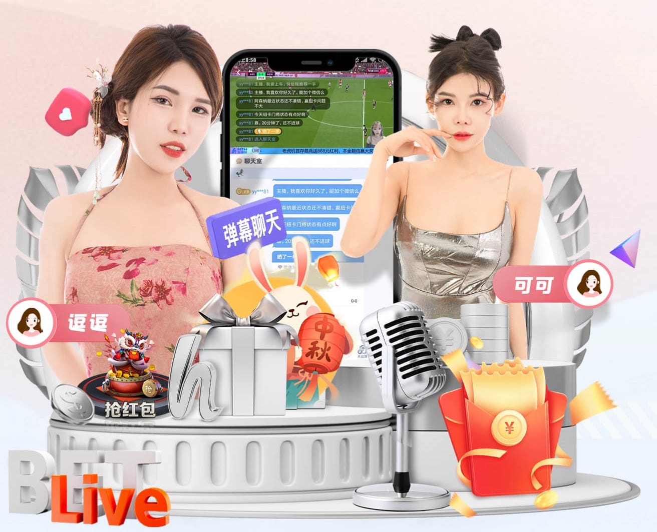 www.hth.com 哈尔滨家庭式乒乓球台在哪